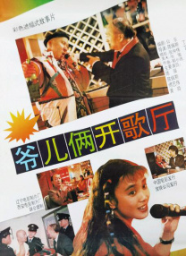 亚洲综合日韩