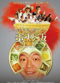 国产在热线精品视频国产一二